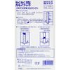 Nomuratec N-3311 Easy Camoi Hook, Long, 2 Pieces