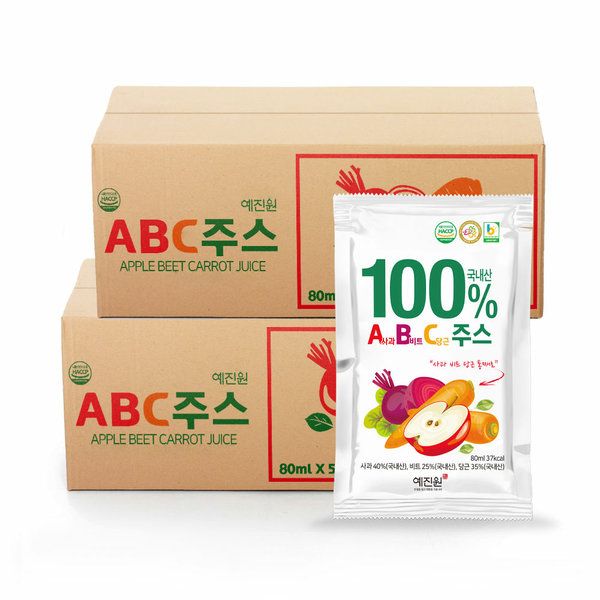 100 packets of HACCP certified domestically produced ABC juice