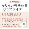 Ceza Nne Shadow Lip Maker 02 Cool Pink Lip Liner Small Face Makeup