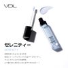 VDL Expert Color Primer for Eyes Serenity