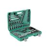 151 PCS Mechanical Tool Set Socket Wrench Set Automotive Repairing W/ Case