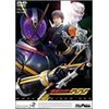 仮面ライダー555 Vol.12 [DVD]