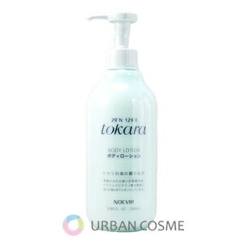 Noevir Cosmetics Tokara Sea Body Lotion 290ml NOEVIR Whole Body Mist Moisturizing Moisturizing Dryness No coloring No fragrance No mineral oil added Hypoallergenic Popular Recommended