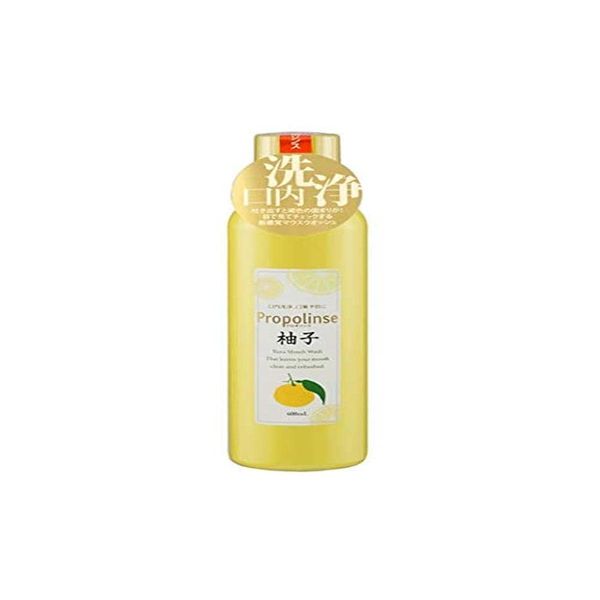 Pieras Propoline 20.2 fl oz (600 ml) Yuzu