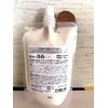 Maiko no Sake Lees Pack, MS Pack, 6.1 oz (170 g) x 3 Pieces