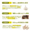 特撰黒にんにく酢 100カプセル 栄光フーズ