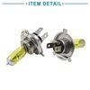 ACROPIX H4 Halogen Headlight Lamp Bulb Universal 90W 100W Yellow 2 Pack