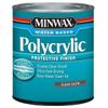 NEW MINWAX QUART CLEAR SATIN WATER BASED POLYCRYLIC FINISH  6543060
