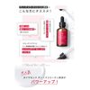 Deep Collagen Humankane Solution