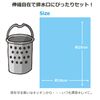 Draining net Drain for 40 Piece OKB – 6672