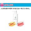 Mozu Magic Shampoo Mizuhashi Honjudo Pharmaceutical (Genuine), Renewed Version, 11.4 fl oz (340 ml)