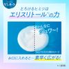 PureOra Medicated Toothpaste, Nano Bright, Whitening, 4.9 oz (115 g) (non-medicinal product).