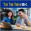[2 drugs] New Contac rhinitis Z 32 tablets * Products subject to self-medication tax system
