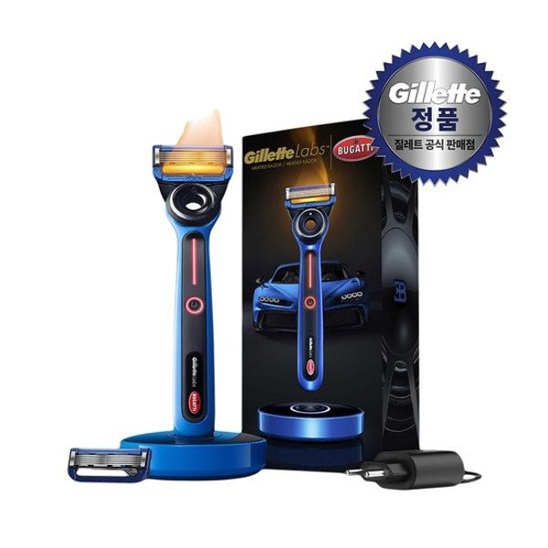 LAPS Heated Laser Bugatti Edition (1 handle + 2 razor blades + charging dock)