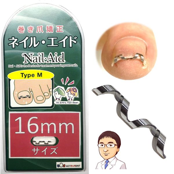 Nail Aid 0.6 inch (16 mm) Winding Nail Correction Self-Winding Wire Clip