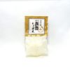 Kamakura Konnaku Shabon Rice