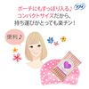 Sofy Delicate Wet 6 Sheets x 2P (unicharm Sofy)