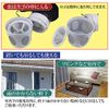 Suction Trap PC-01S