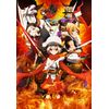 ケイオスドラゴン 赤竜戦役 第五夜 Blu-ray 初回生産限定版