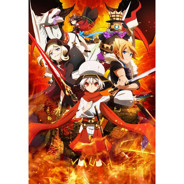 ケイオスドラゴン 赤竜戦役 第五夜 Blu-ray 初回生産限定版