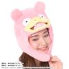 SAZAC Character Cap, Slowpoke