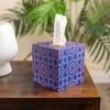 DizzyBee Tissue Box Holder Cube (Indigo) Tissue Box Covers Square Tissue Holder
