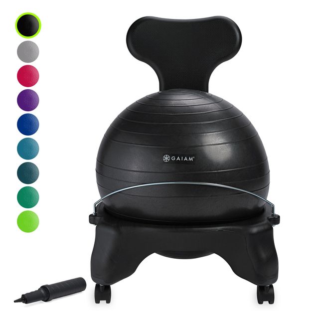 Gaiam 610-6002RTL Balance Ball Chair - Classic Yoga Ball Chair with 52cm Stability Ball, Pump & Exercise Guide for Home or Office, Black