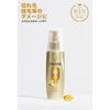 Pantene Intensive Vida Milk Hair Pack, 3.4 fl oz (100 ml) x 2