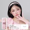 [Set of 2] Misch Bloomin No.203 INFINITY Super Idol