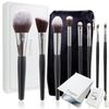Frepice makeup brush [set of 8] powder brush cheek brush makeup brush pouch makeup/black ice