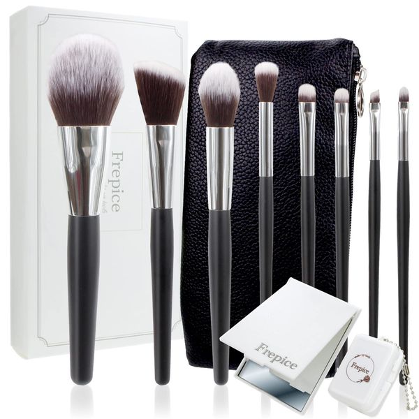 Frepice makeup brush [set of 8] powder brush cheek brush makeup brush pouch makeup/black ice