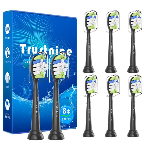 Trustnice Electric Toothbrush Replacement Brush, Phillips Sonikea Electric Toothbrush, Compatible Replacement Brush: Diamond Clean, Easy Clean, White Plus, Protective Clean, C2, C1, G2, G3, W2, etc.