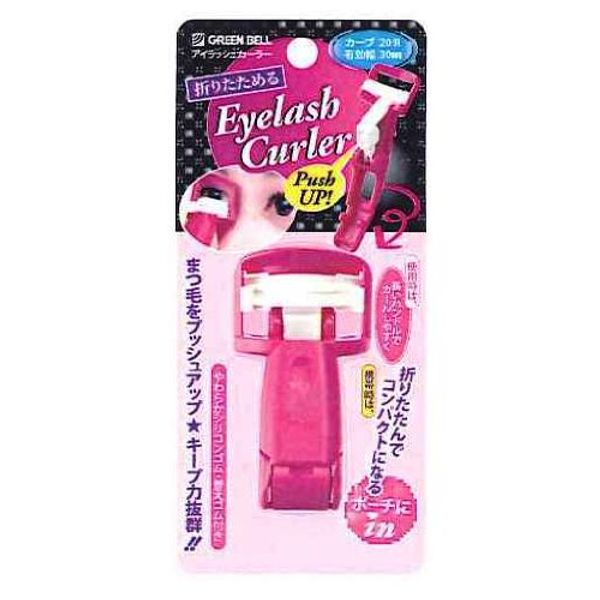 Foldable Eyelash Curler EC-45