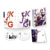 神田川JET GIRLS Vol.3 [DVD]