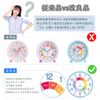 Alarm Clock, Children's Educational Clock, Metallic Paint, Tabletop Clock, With Night Light, Learning Clock, Desktop Clock, Easy To Read Time, Silent Continuous Second Hand, Alarm Clock, For