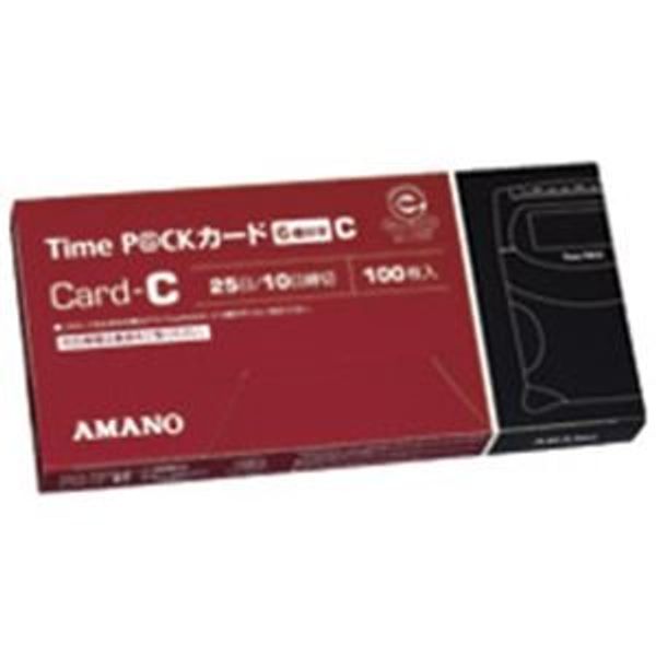 Amano Time Pack Cards (6 Lines Printed) C [Set of 2]