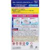 Look Plus Clean Reset, Whole Drain Cleaner for Kitchen x 2