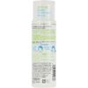 Hadalabo Gokujun Hyaluronic Liquid, Light Type, 6.1 fl oz (170 ml)