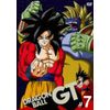 (Used item)DRAGON BALL GT #7 [DVD]
