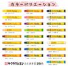 Sakura Cray-Pas LY Bara #12-10P Crayons, Brown, 10 Pieces