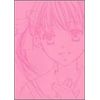 マリア様がみてる 1 [DVD]