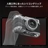 SmallRig 4555 FUJIFILM L Handle for X100VI / X100V (Silver)