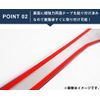 Samurai Produce Corolla Cloth Compatible Air Conditioner Button Panel Upper Side & Seat Heater Button Around Interior Panel 2P Satin Silver
