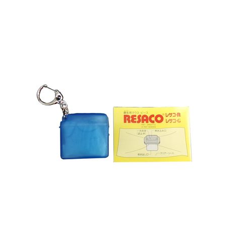 Resaco RH 8-8515-01 Mouse Seat for Respiration, Blue