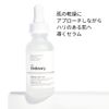 The Ordinary M10+HA Face Serum, 1.0 fl oz (30 ml)