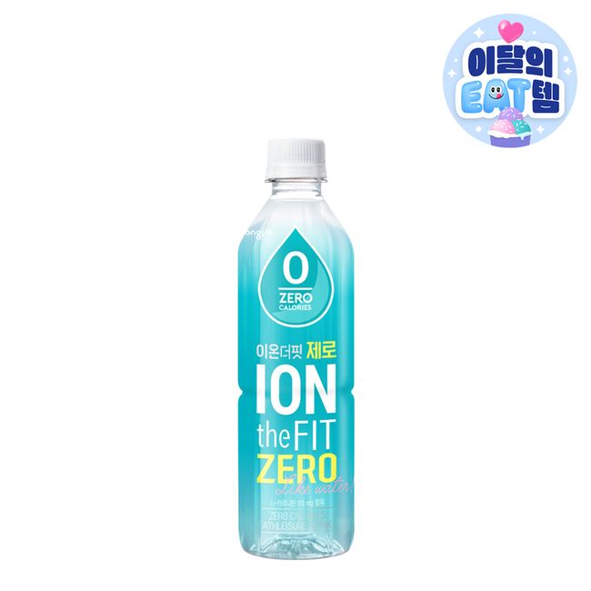 Ion the Fit Zero 500mL 24 units