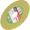 KONYO SUN UP Diamond Sharpener Super Keno #150