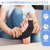 For bunions and metatarsal toes (black, large)