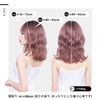 TefuRe Wig Medium Long Bangs Wig Women H-6132-Pkb