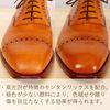 Boot Black Color Shoe Cream BB Cream 55